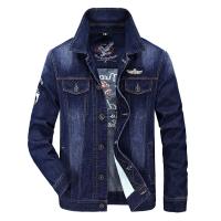 cms/erpbt/backend/web/uploads/erp/collection/images/Men Clothes/QIWENXIN/EN534546/img_b/EN534546_img_b_1